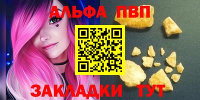 кокаин премиум Гай