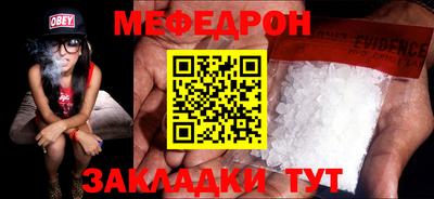 бошки Гагарин