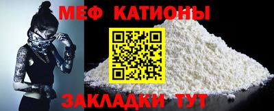 бошки Гагарин