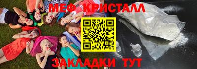 кокаин премиум Гай