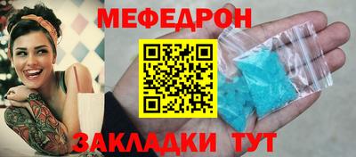 кокаин премиум Гай