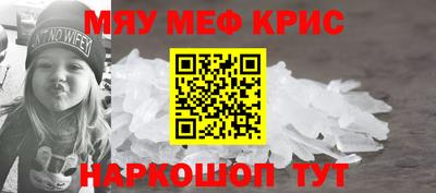 экстази Гатчина
