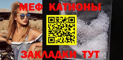 экстази Гатчина