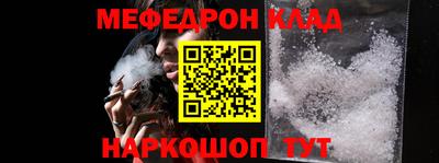 экстази Гатчина
