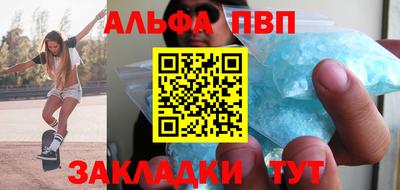 бошки Гагарин