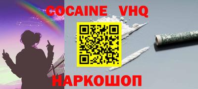 бошки Гагарин