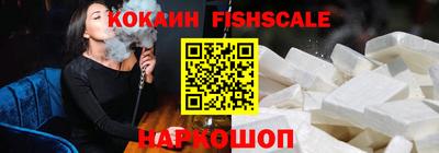 экстази Гатчина