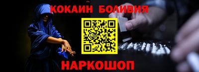 бошки Гагарин