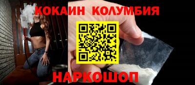 бошки Гагарин