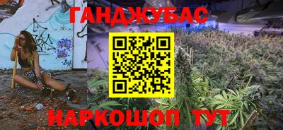 кокаин премиум Гай