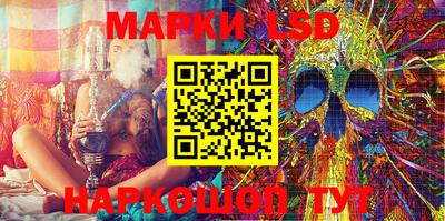 экстази Гатчина