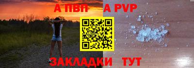экстази Гатчина
