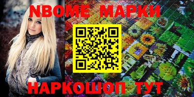 бошки Гагарин