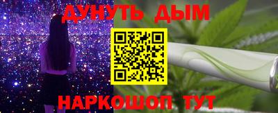 кокаин премиум Гай