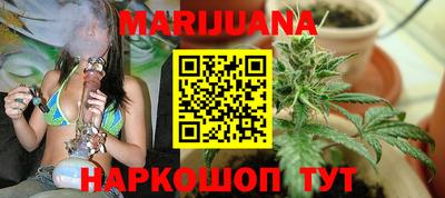 экстази Гатчина