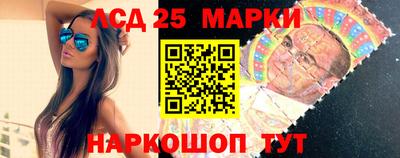 кокаин премиум Гай