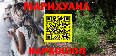 экстази Гатчина
