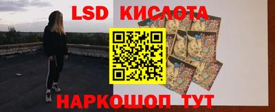 экстази Гатчина