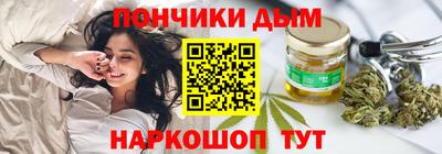 экстази Гатчина