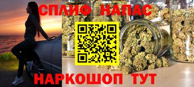 кокаин премиум Гай