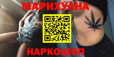 бошки Гагарин