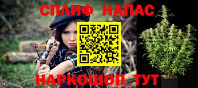 экстази Гатчина