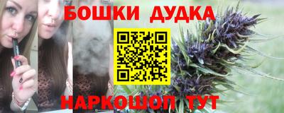 кокаин премиум Гай