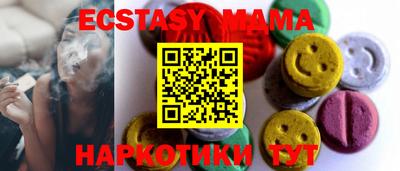 бошки Гагарин