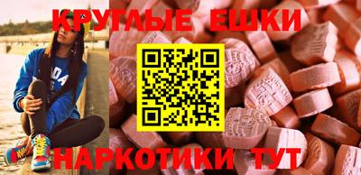 бошки Гагарин