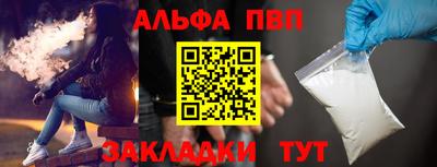 экстази Гатчина