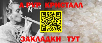 экстази Гатчина