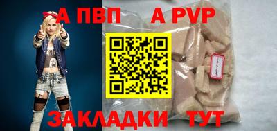экстази Гатчина