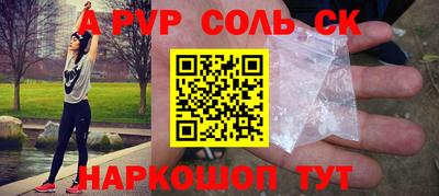 бошки Гагарин