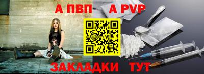 экстази Гатчина