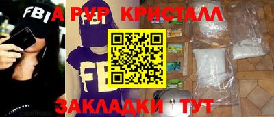 кокаин премиум Гай