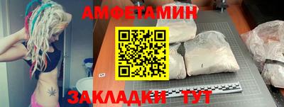 бошки Гагарин