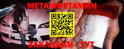 кокаин премиум Гай