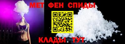 экстази Гатчина