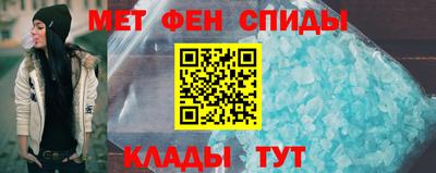 кокаин премиум Гай