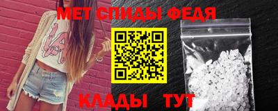 экстази Гатчина