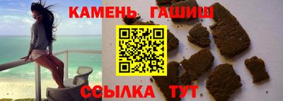 бошки Гагарин