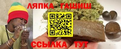 кокаин премиум Гай