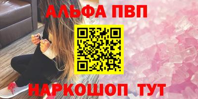 бошки Гагарин