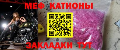 кокаин премиум Гай