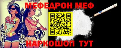 кокаин премиум Гай