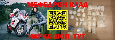экстази Гатчина