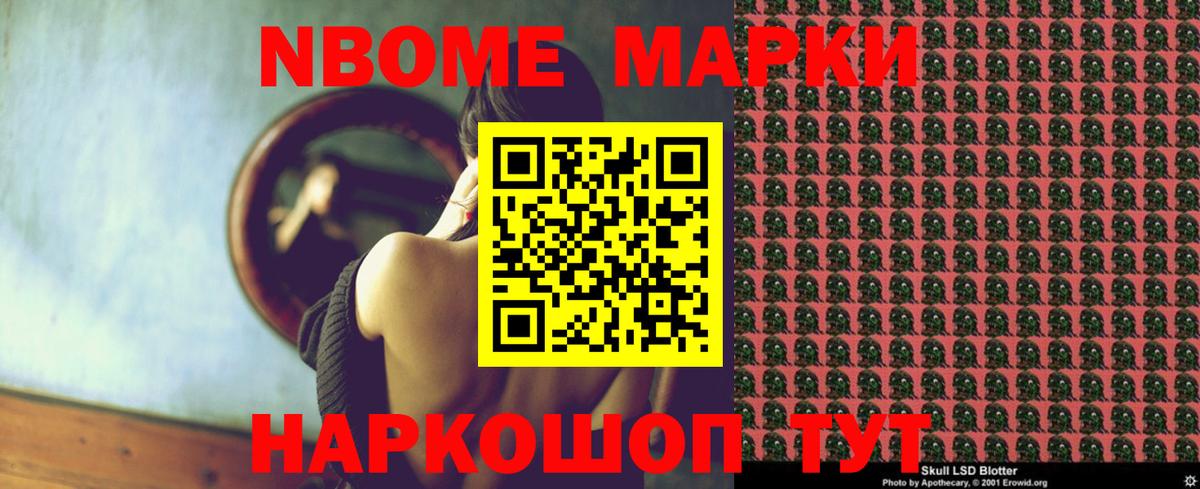 LSD-25 экстази  ЛСД экстази ecstasy  Волхов  Вход с VPN  Лсд 25 экстази ecstasy 